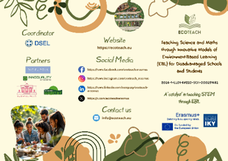 ECOTEACH Leaflet